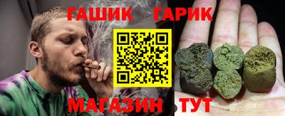 гидропоника Нягань