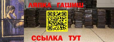 гидропоника Нягань