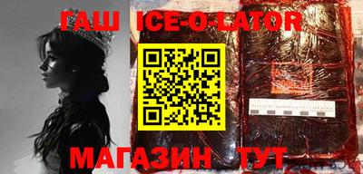 гидропоника Нягань