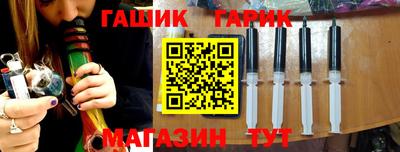 кокаин колумбия Обь