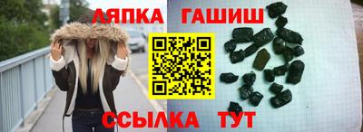 гидропоника Обнинск