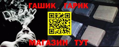 кокаин колумбия Обь