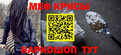 гидропоника Обнинск