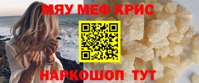гидропоника Нягань