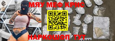 гидропоника Обнинск