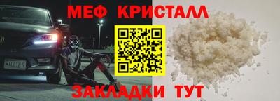гидропоника Нягань