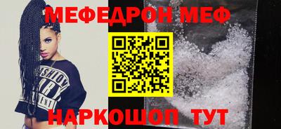 гидропоника Обнинск
