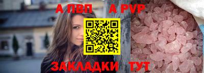 гидропоника Обнинск