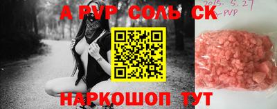 гидропоника Обнинск