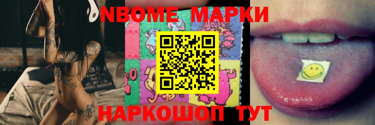 Лсд 25 экстази кислота  Вход с VPN  Сибай  Лсд 25 экстази кислота 