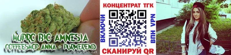 Дистиллят ТГК вейп  Сибай 